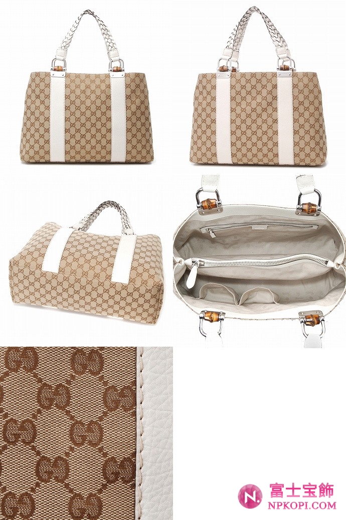 GUCCI/グッチ 2012年春夏新作BAMBOO BARバンブーディテールトートバッグ 232947 FWHCY 9761 